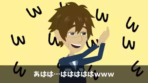 高級焼肉店で”作業着の客”を門前払い！？「貧乏で服買えないのかよｗ」と暴言を吐く店主に”まさかの結末”が…