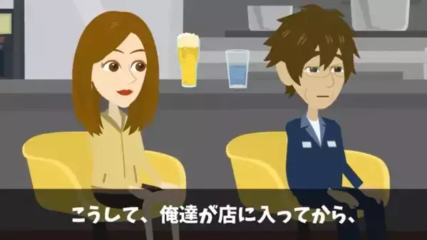 高級焼肉店で「貧乏人は来るな！」作業着の客を嘲笑う店長。しかし「えっ…なんであなたが…」高圧的な態度に【天罰】が！？