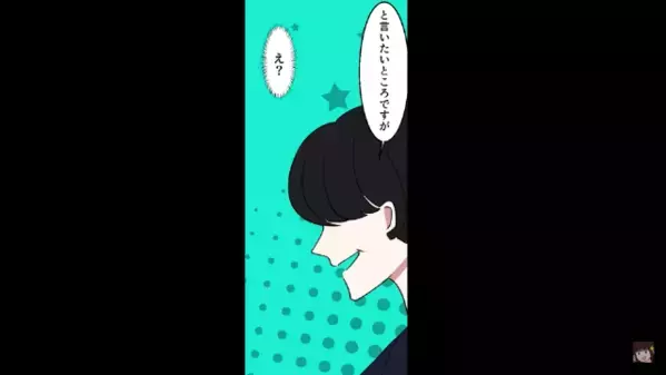 妊娠した嫁に…「本当に息子の子どもｗ？」浮気を疑う義母。だが直後、嫁から”盛大ブーメラン”を返されて…「は？」