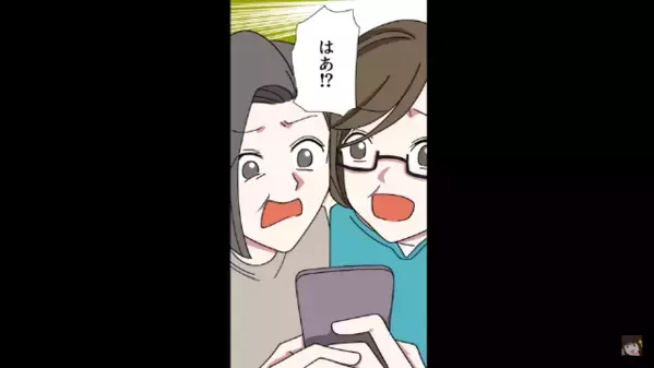 顔合わせの席で早々”嫁イビリ”をする義母。「あなたの食事ないわよｗ」「じゃあ帰ります」まさかの逆転展開に…