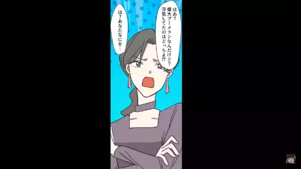 結婚の顔合わせで…義母「あなたの食事はないw」私「じゃあ帰ります♪」だが直後、親戚が“冷たい視線”を向けたのは…