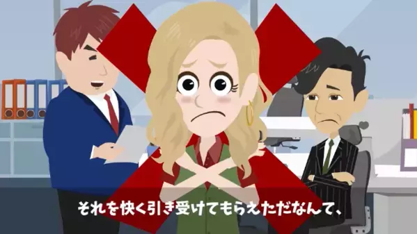 夫が〈宝くじ1億円当選〉で会社を即辞職！？だが後日「助けてくれ！」換金に行った”夫が叫んだ理由”がヤバすぎた…