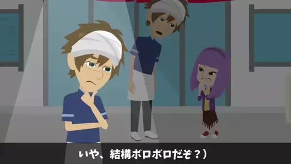 ラーメン屋で…100円でスープだけ頼む”ボロボロの少女”！？しかし直後、店主の”まさかの行動”で少女の運命は…