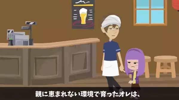 ラーメン屋で…100円で残飯を欲しがる”ボロボロの少女”！？だが直後、少女が語った〈真相〉に店主が絶句…