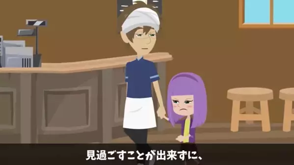 ラーメン屋で…100円で残飯を欲しがる”ボロボロの少女”！？だが直後、少女が語った〈真相〉に店主が絶句…