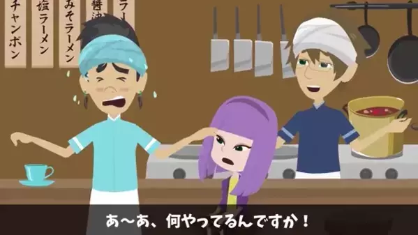 ラーメン屋で…100円で残飯を欲しがる”ボロボロの少女”！？だが直後、少女が語った〈真相〉に店主が絶句…