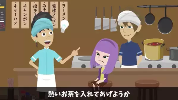 ラーメン屋で…100円で残飯を欲しがる”ボロボロの少女”！？だが直後、少女が語った〈真相〉に店主が絶句…