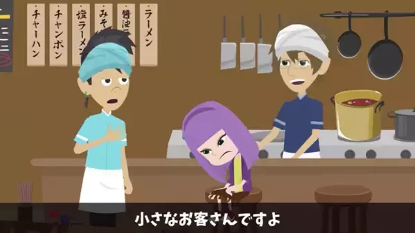 ラーメン屋で…100円で残飯を欲しがる”ボロボロの少女”！？だが直後、少女が語った〈真相〉に店主が絶句…
