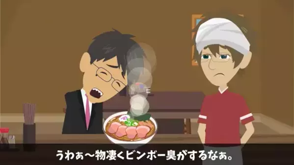 ラーメン屋で「この店、ビンボー臭ｗ」と暴言を吐く客。だが数日後、再来店でまさかの”号泣謝罪のワケ”は…