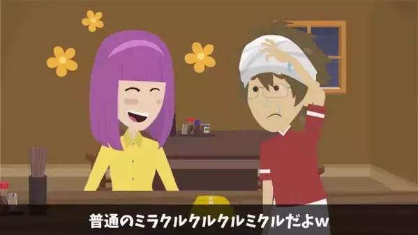 ラーメン屋を【200万円】で丸ごと買った若い女性！？後日、女性がオーナーになると店主に”まさかの結末”が…