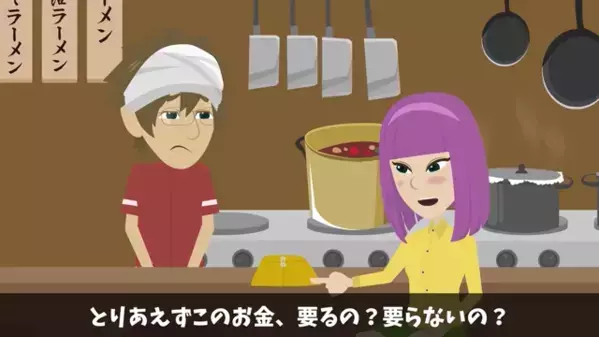 ラーメン屋を【200万円】で丸ごと買った若い女性！？後日、女性がオーナーになると店主に”まさかの結末”が…