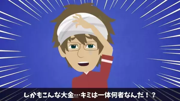 ラーメン屋を【200万円】で丸ごと買った若い女性！？後日、女性がオーナーになると店主に”まさかの結末”が…