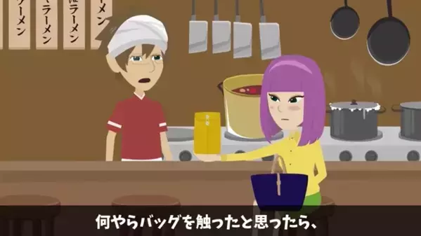 ラーメン屋を【200万円】で丸ごと買った若い女性！？後日、女性がオーナーになると店主に”まさかの結末”が…