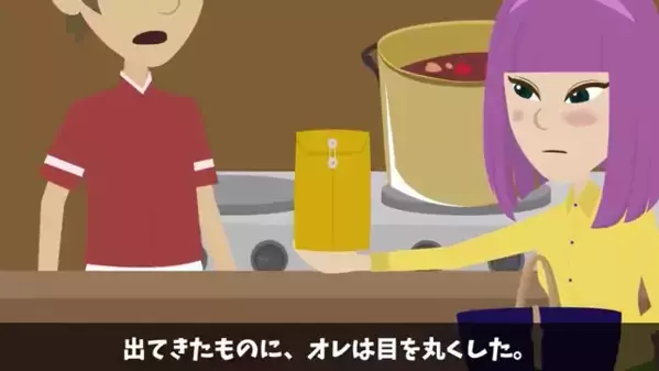 ラーメン屋を【200万円】で丸ごと買った若い女性！？後日、女性がオーナーになると店主に”まさかの結末”が…