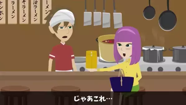 ラーメン屋を【200万円】で丸ごと買った若い女性！？後日、女性がオーナーになると店主に”まさかの結末”が…