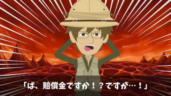 取引先に〈腐った果物〉を売りつけた農家。だが直後「え？でもウチ…」農家の一言で”顔面蒼白”になったのは取引先で…