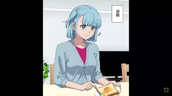 妊活中の妻に「不妊の原因はどうせ女！」と暴言連発の夫。だが後日、医師「結論から言いますと」まさかの検査結果が…