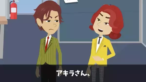 自炊する男性社員に…「男が手作り？気持ち悪いｗ」と侮辱する上司。だが数ヶ月後、男性社員が【弁当】で大出世…！？