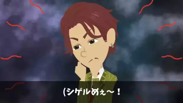 自炊する男性社員に…「男が手作り？気持ち悪いｗ」と侮辱する上司。だが数ヶ月後、男性社員が【弁当】で大出世…！？