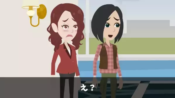 「貧乏人はお断りｗ」と客を出禁にしたスタッフ。だが直後、焦りだした上司が「今すぐ謝罪に行け！」その”客の正体”とは！？