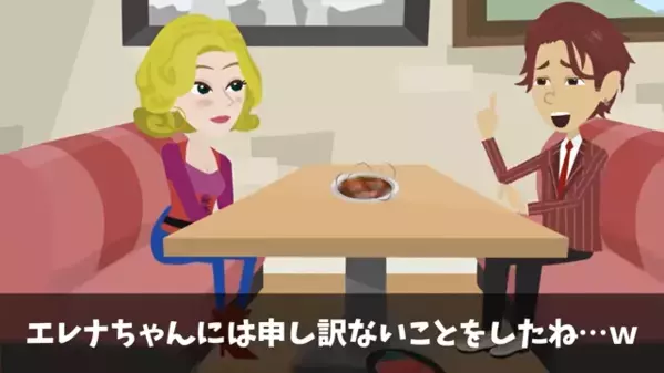 焼肉屋で〈5千円の高級肉〉を床に捨てる客。直後「ぼったくりだ！」と客が騒ぐも、店主の“ある一言”に絶句…