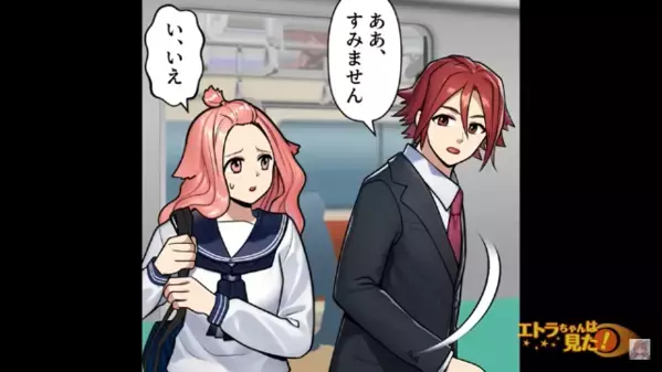 ”毎朝”電車内で…女子高生の足を踏む男。翌日、男が持っている傘を”バシッ”！？わざとぶつけるワケは…