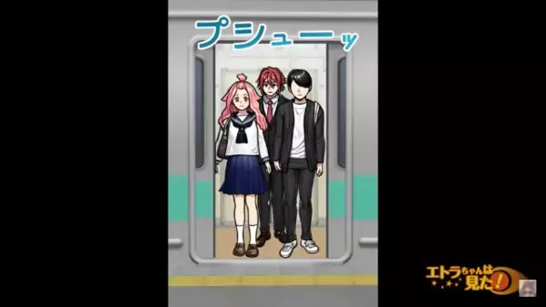 ”毎朝”電車内で…女子高生の足を踏む男。翌日、男が持っている傘を”バシッ”！？わざとぶつけるワケは…