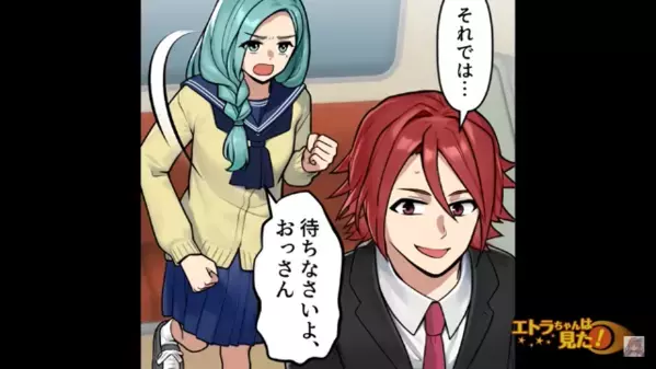 電車内で…女性を狙い”笑顔”で突き飛ばす男！？だが後日、意外な形で【男の正体】が判明すると驚愕…