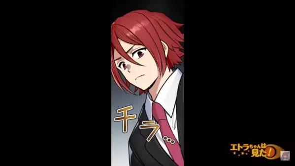 電車内で…女性を狙い”笑顔”で突き飛ばす男！？だが後日、意外な形で【男の正体】が判明すると驚愕…