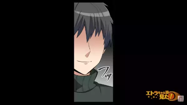 彼氏が買った”高額品”を即現金化する女！？だが⇒女「両親が貧乏で」彼氏「お前…」彼氏がドン引きのワケは…