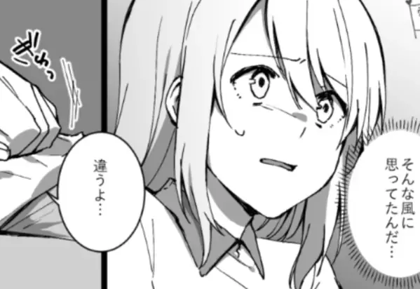 「そんな風に思ってたんだ…」妻のお弁当に対して夫が抱えていた“衝撃の本音”に絶句。