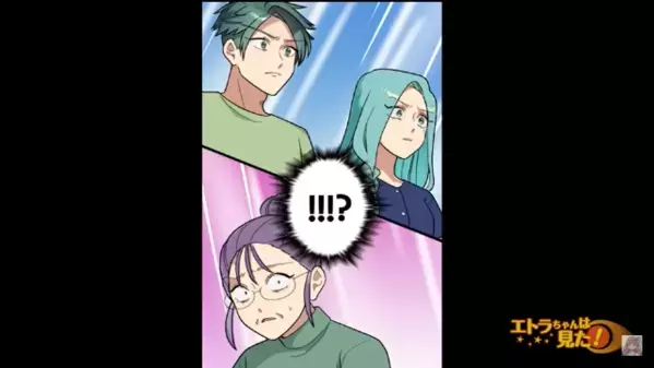 「元気な子産めるの？ｗ」妊婦の妹を嘲笑する姉。だが、姉が血相を変えた”妹の反撃”に…「はぁ！？」