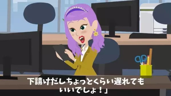 取引相手を＜放置＞した社員「商談より”推し活”が優先ｗ」取引先「じゃあ契約破棄で！」後日、社員は大後悔することに…