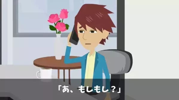 取引相手を＜放置＞した社員「商談より”推し活”が優先ｗ」取引先「じゃあ契約破棄で！」後日、社員は大後悔することに…