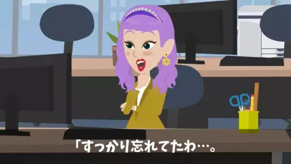 取引相手を＜放置＞した社員「商談より”推し活”が優先ｗ」取引先「じゃあ契約破棄で！」後日、社員は大後悔することに…