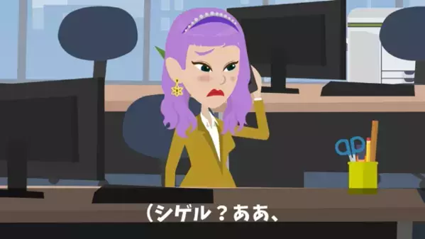 取引先を“3時間放置”した社員。だが直後…上司「3億円の取引相手だ！」失態を悟った社員が”顔面蒼白”に…