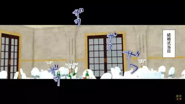 親友の彼と”略奪結婚”した最低女！？SNSで幸せアピ―ルした数ヶ月後「悲惨な姿ｗ」と親友が大爆笑のワケは…