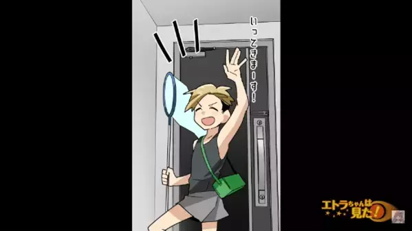 夏休みの宿題を”すぐに終わらせた”息子！？だが後日、学校からの〈一本の電話〉で衝撃事実が発覚し…