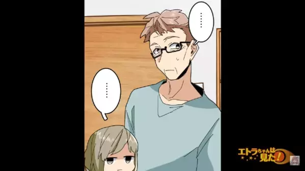 夏休みの宿題を”すぐに終わらせた”息子！？だが後日、学校からの〈一本の電話〉で衝撃事実が発覚し…