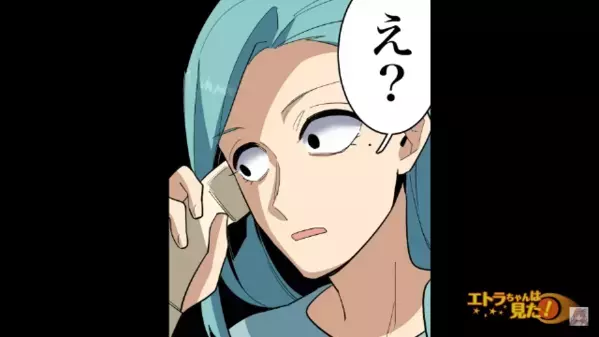 夏休みの宿題を”先生に提出した”息子。しかし翌日、学校から＜電話＞に母がブチギレたワケは…