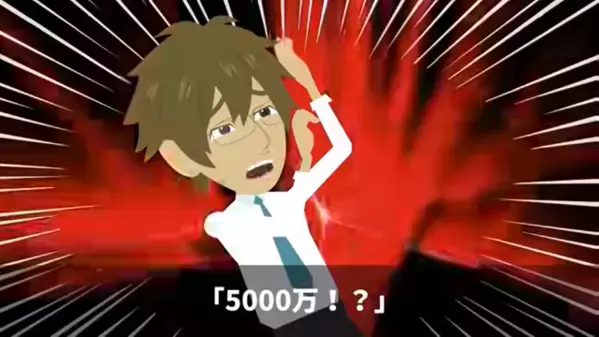 同僚を”辞職”に追い込む女「5000万円の発注ミスしてたわよ」私「先月退職してるけど？」失態を悟った女は…