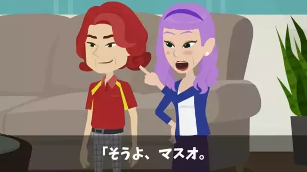 兄の婚約者と知っていて〈妊娠〉させた弟。だが数年後、思わぬ場所で遭遇すると…青ざめた弟「どうして兄貴が！？」