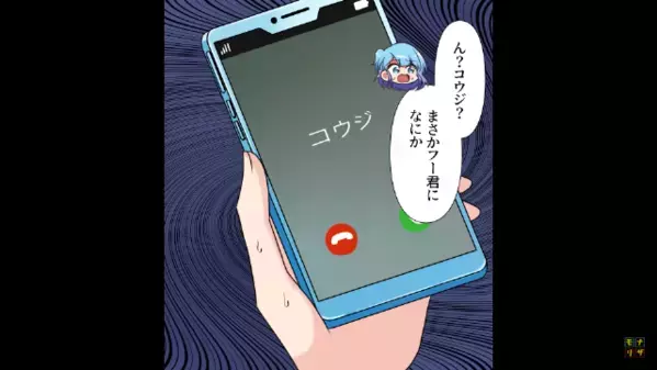 母の仕事中”息子が倒れて”緊急搬送！？だが直後…同僚「仕事サボる言い訳ｗ」早退を妨害した結果…母「許さない」