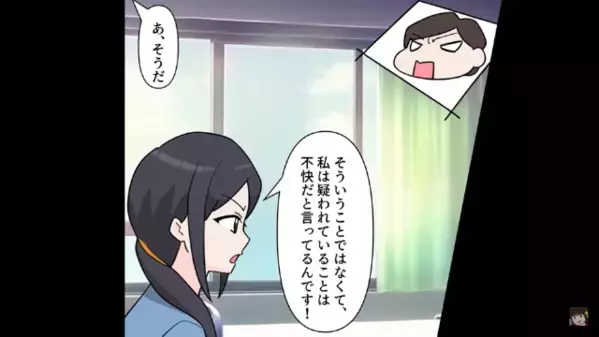 出産直後に…「DNA鑑定しろ」と浮気を疑う夫と義母。だが後日「これ見て…」妻が反撃すると【立場逆転の展開】が…