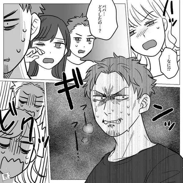 民泊で就寝中…妻を“必死に”起こす夫！？直後⇒あまりの【剣幕】に…子どもたちまで怯えたワケ。