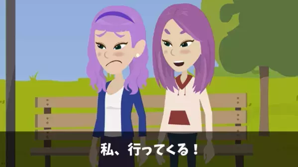 娘への仕送り【15万円】を浮気相手に使った夫。後日、浮気現場を突撃すると”まさかの事実”が発覚し…