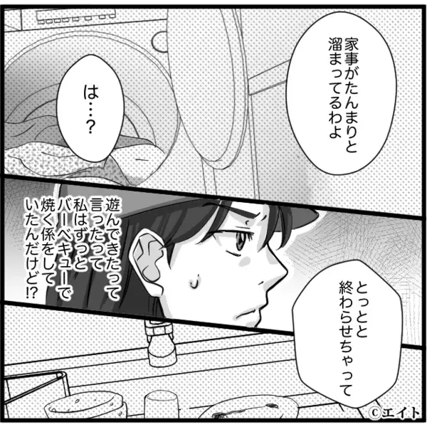 義母「ダメ嫁は出ていけ！」嫁「ははっｗわかりました…」次の瞬間⇒”予想外の展開”にイビリ義母は凍りつき…