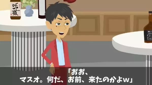 足の悪い母を…「車椅子のオバハン」と侮辱する男。だが次の瞬間、母が”自分の正体”を明かすと…男が絶句！？