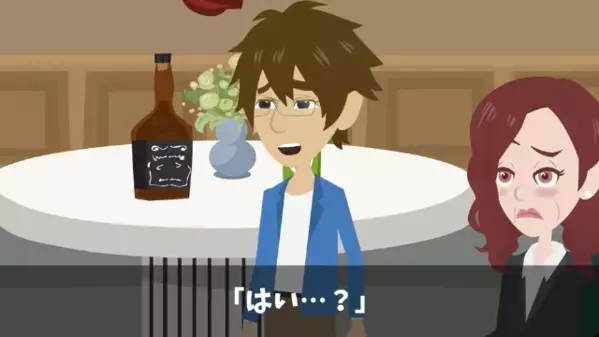 足の悪い母を…「車椅子のオバハン」と侮辱する男。だが次の瞬間、母が”自分の正体”を明かすと…男が絶句！？