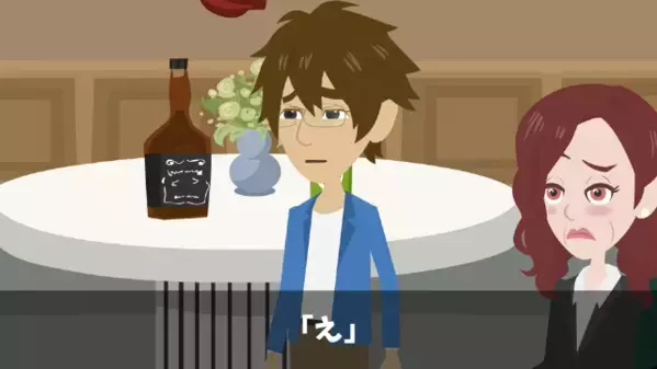 車椅子の女性に…「お前の席は床だよｗ」と嘲笑う上司。しかし後日、女性が放った【衝撃の一言】に上司が凍りつき…